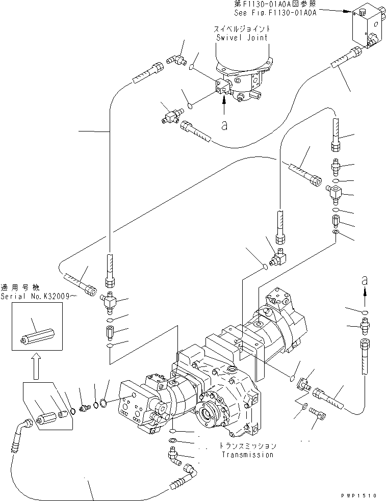 Переходник 20G-62-K9271 KOMATSU