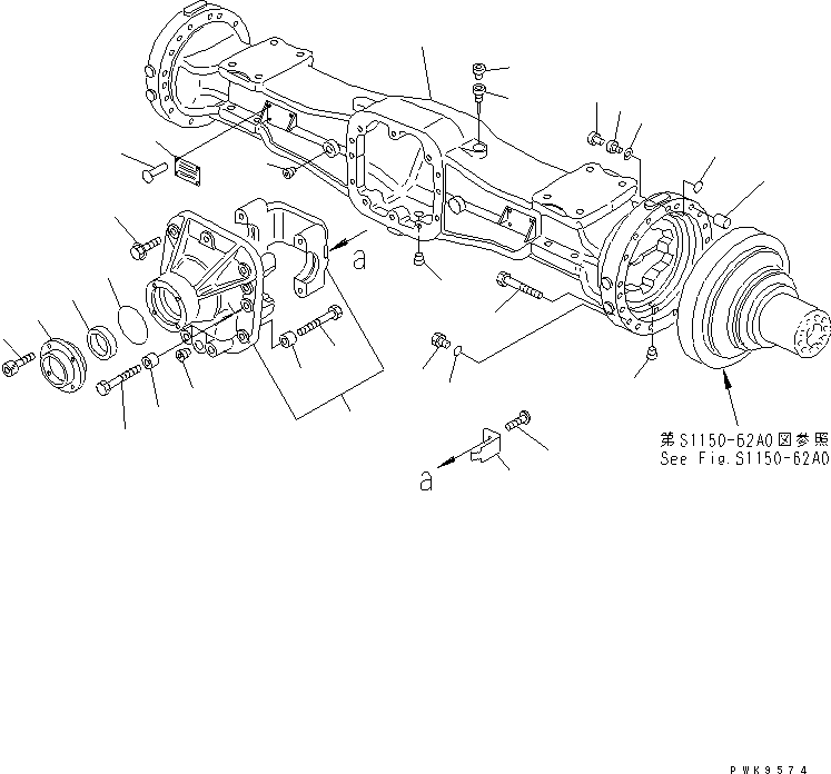 AXLE ASS'Y,REAR 20G-22-K1201 KOMATSU