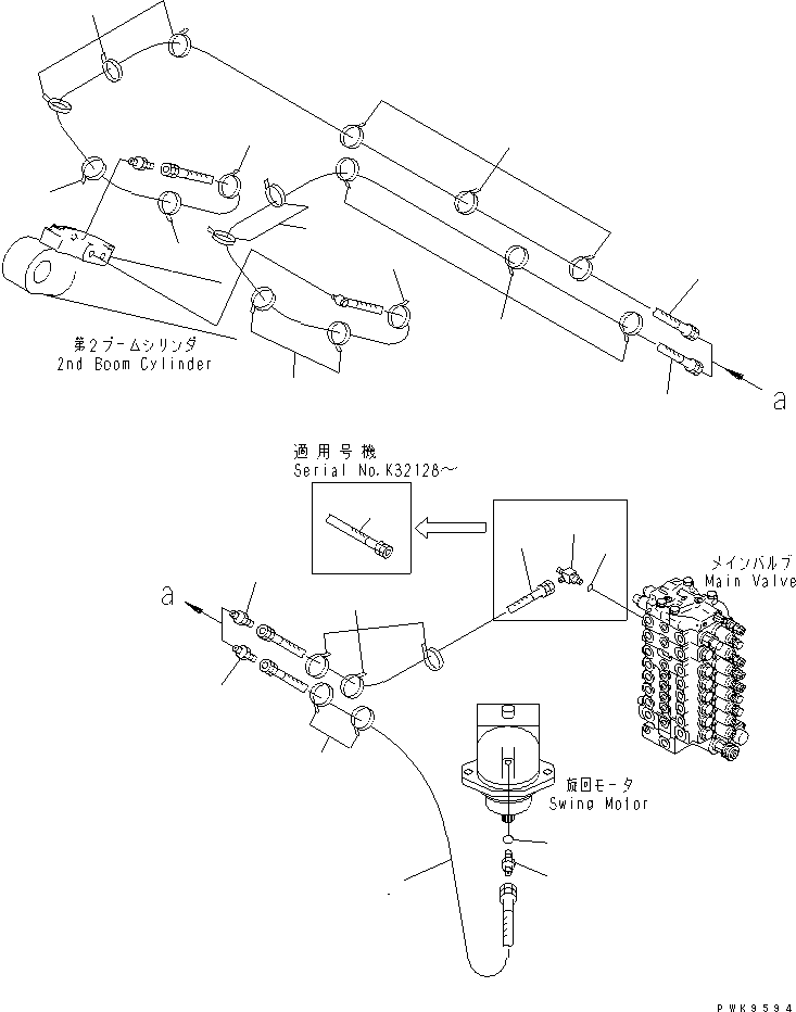 Шланг 20G-62-K8591 KOMATSU