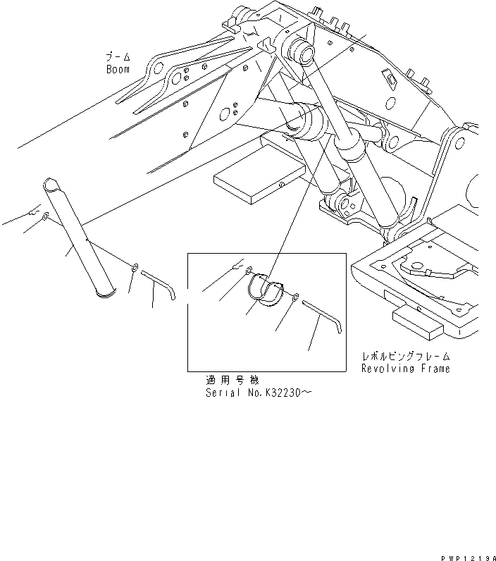 Упорное кольцо 20G-63-K1380 KOMATSU