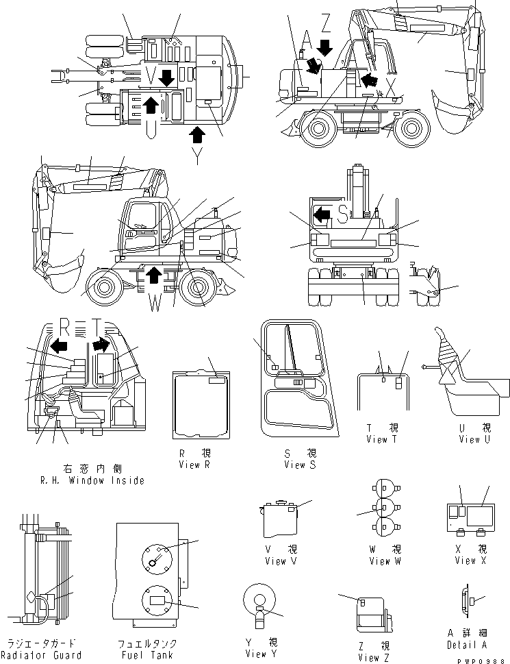 DECAL KIT 20G-00-K1506 KOMATSU