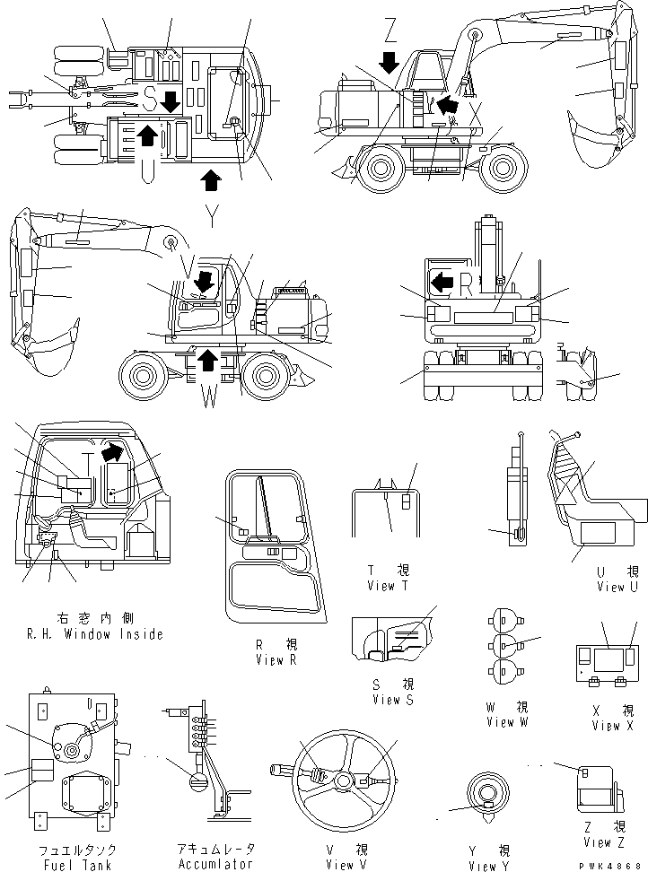 DECAL KIT 20G-00-K1308 KOMATSU