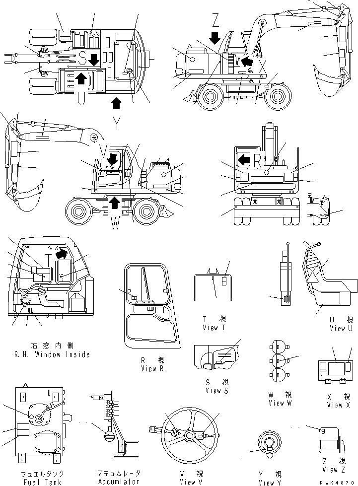 Табличка (ограниченная поставка) 20G-00-K1774 KOMATSU