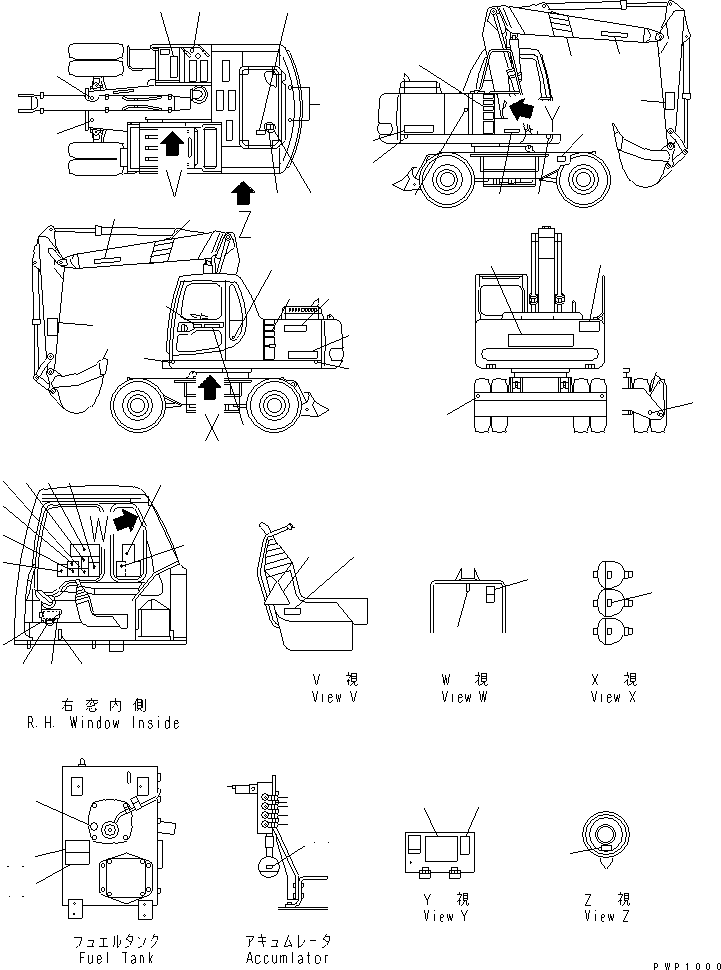 Бирка 09963-00301 KOMATSU