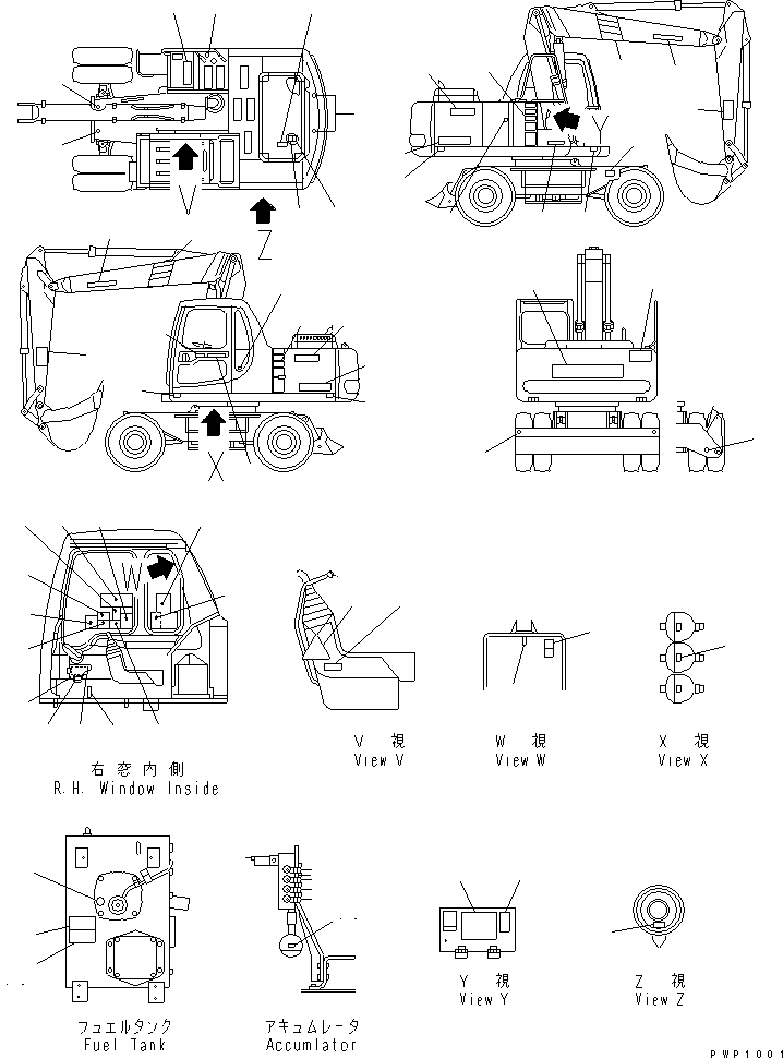 DECAL KIT 20G-00-K1443 KOMATSU