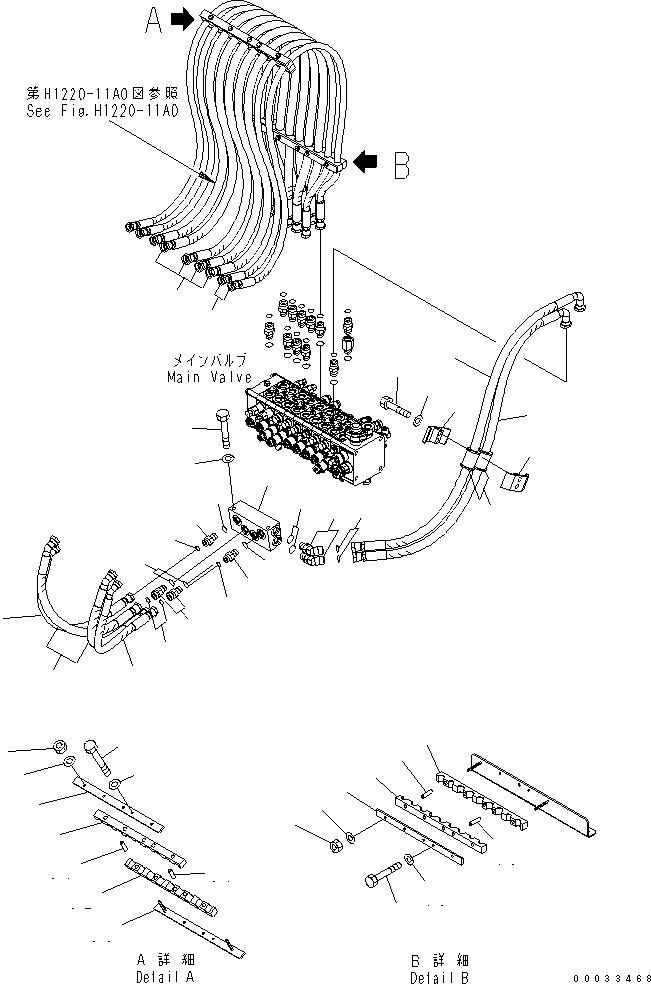 Хомут 20J-62-12170 KOMATSU