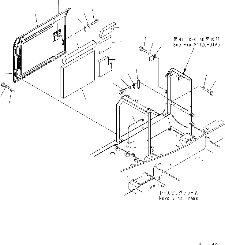 COVER ASSEMBLY,R.H. 20J-54-10121 KOMATSU