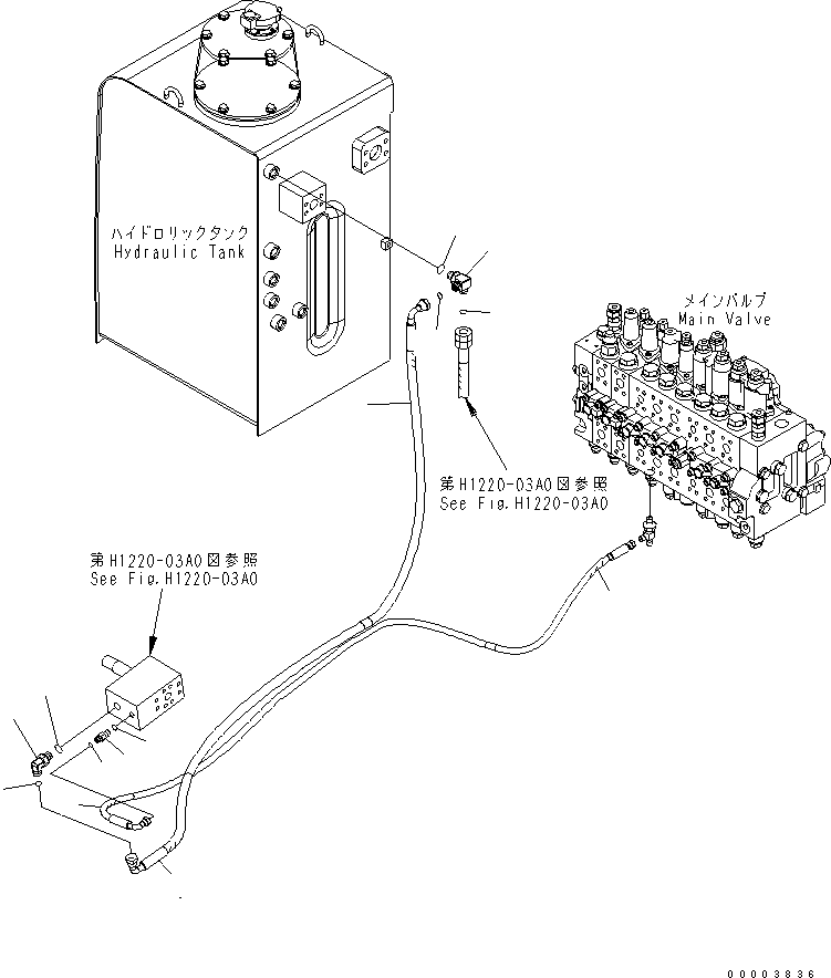 Шланг 20K-62-36260 KOMATSU