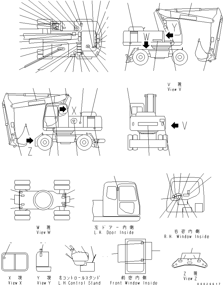 DECAL KIT 20K-00-31372 KOMATSU
