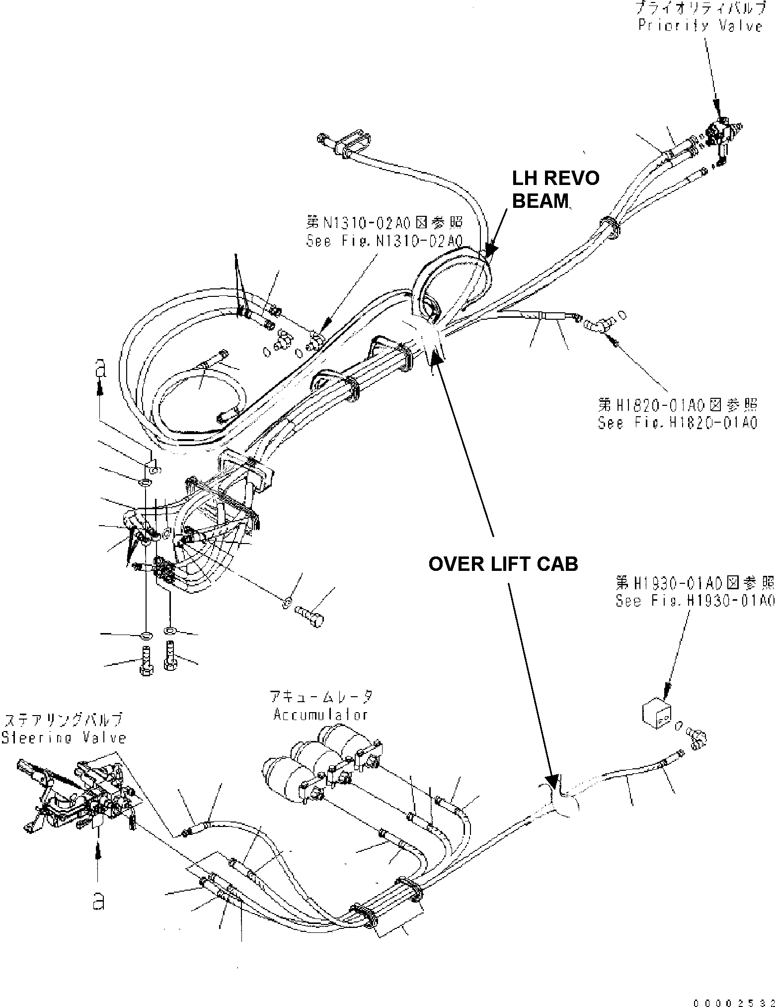 Шланг 02766-00347 KOMATSU