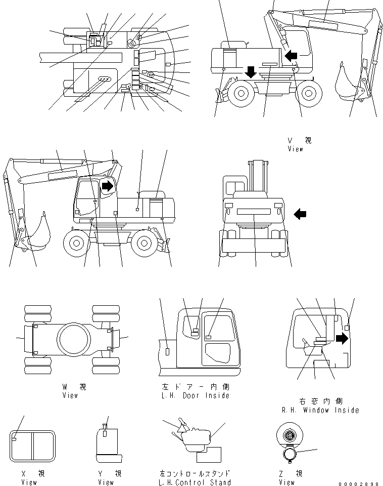 Схема смазки 20K-00-31171 KOMATSU
