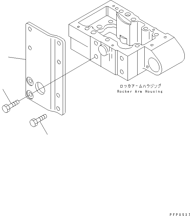 BRACKET,LIFTING CU3090273 KOMATSU