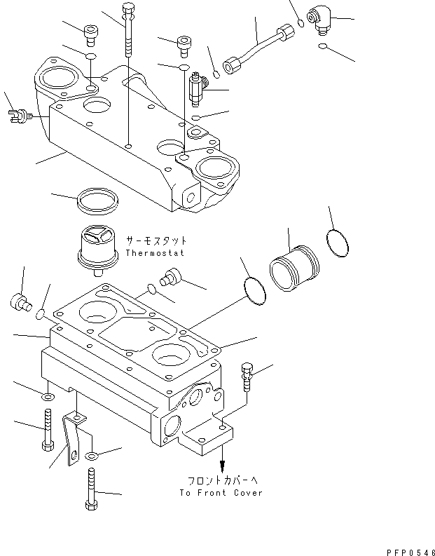 трубка CU207378 KOMATSU