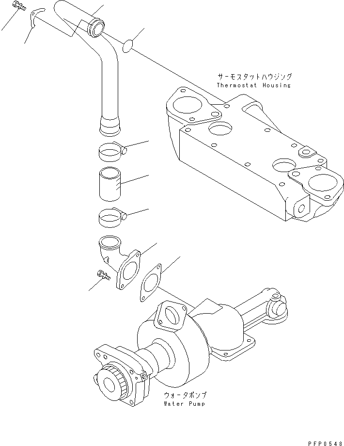 Хомут CU3056789 KOMATSU