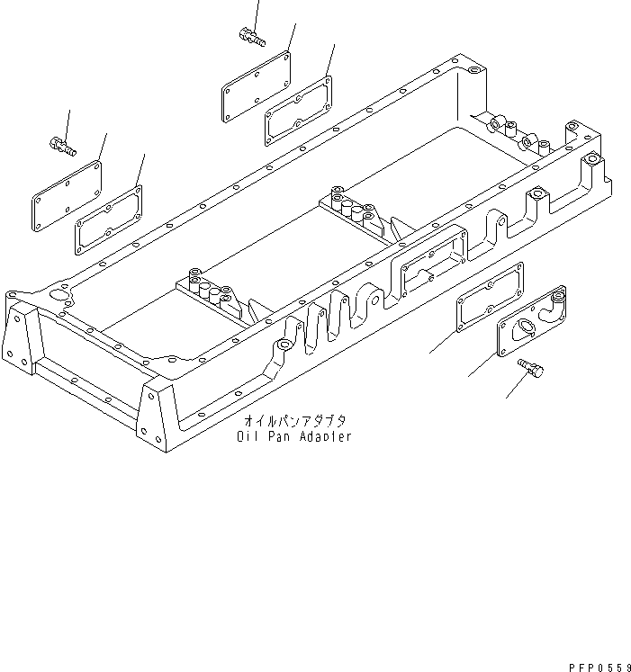 Крышка CU3069847 KOMATSU