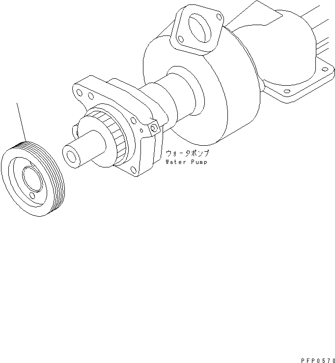 Шкив CU3002331 KOMATSU
