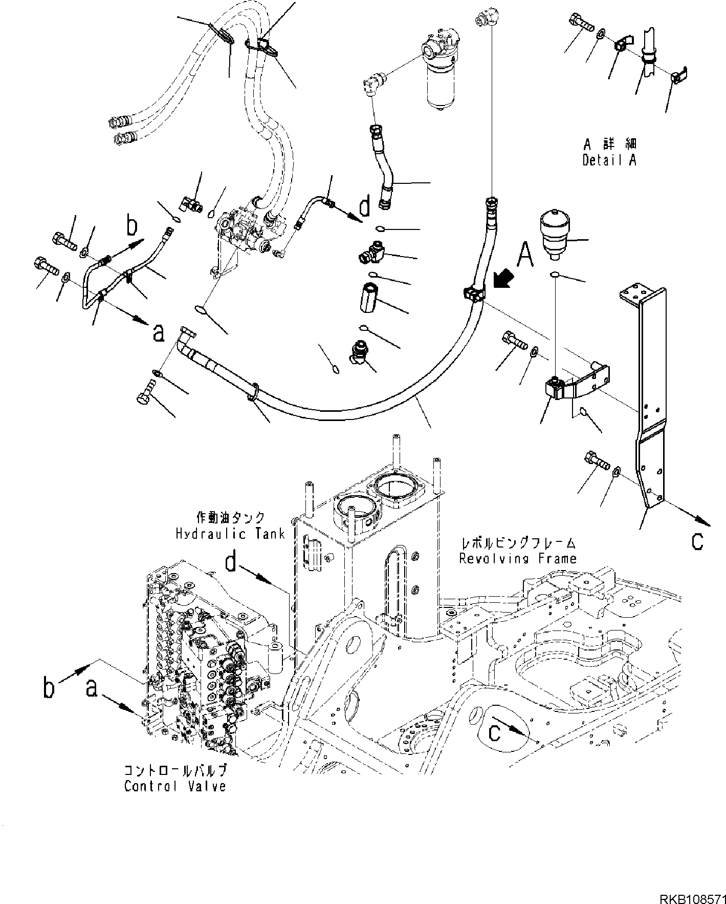 BRACKET, GALVANIZED VERSION 22B-62-R1461 KOMATSU