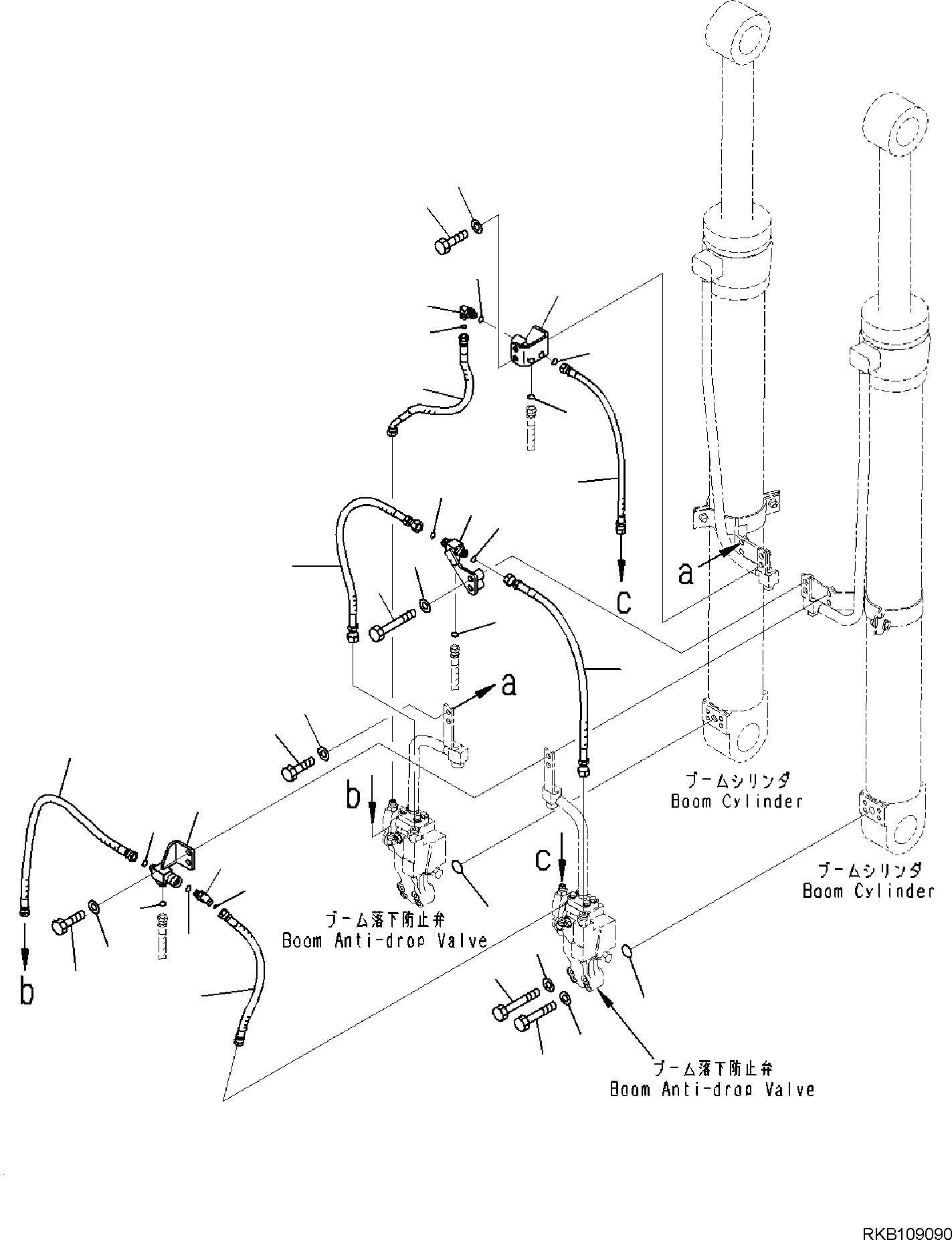 JOINT, ASSEMBLY 22B-70-R2941 KOMATSU