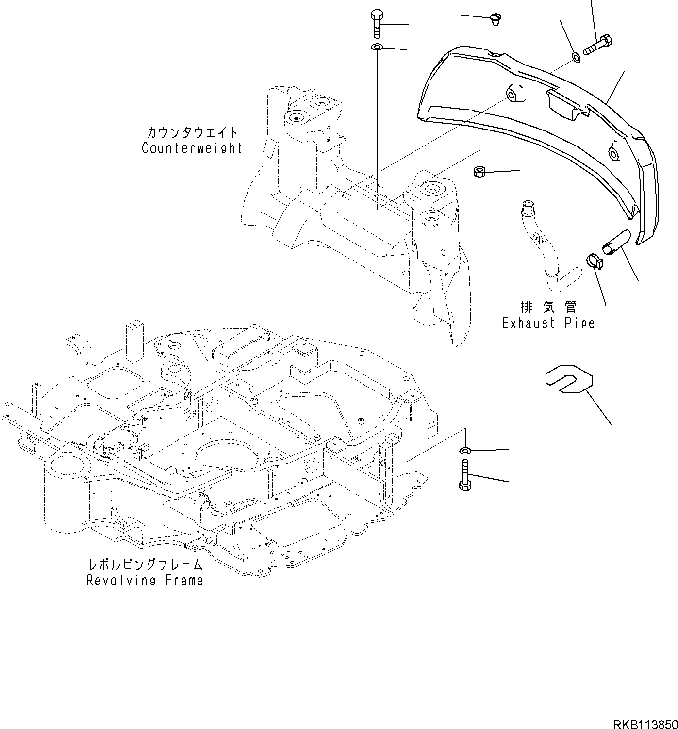 SHIM, 1.000 MM 22L-46-R1230 KOMATSU