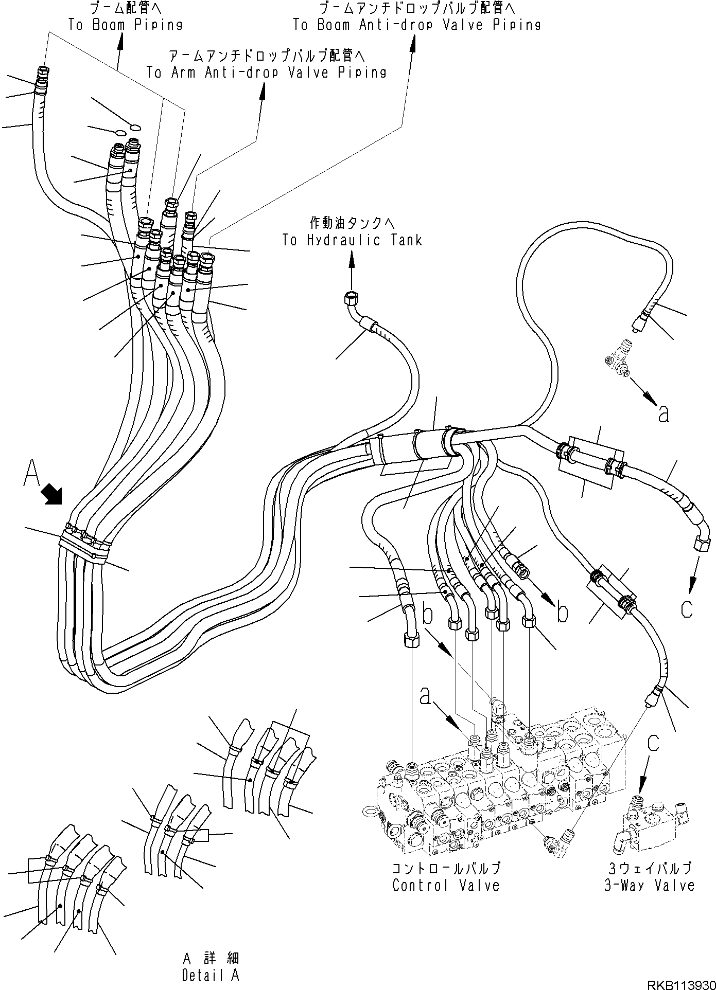 Шланг 22F-62-R4810 KOMATSU