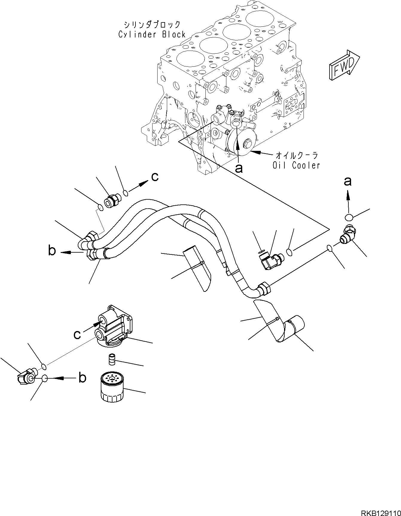 Шланг 6276-51-5130 KOMATSU