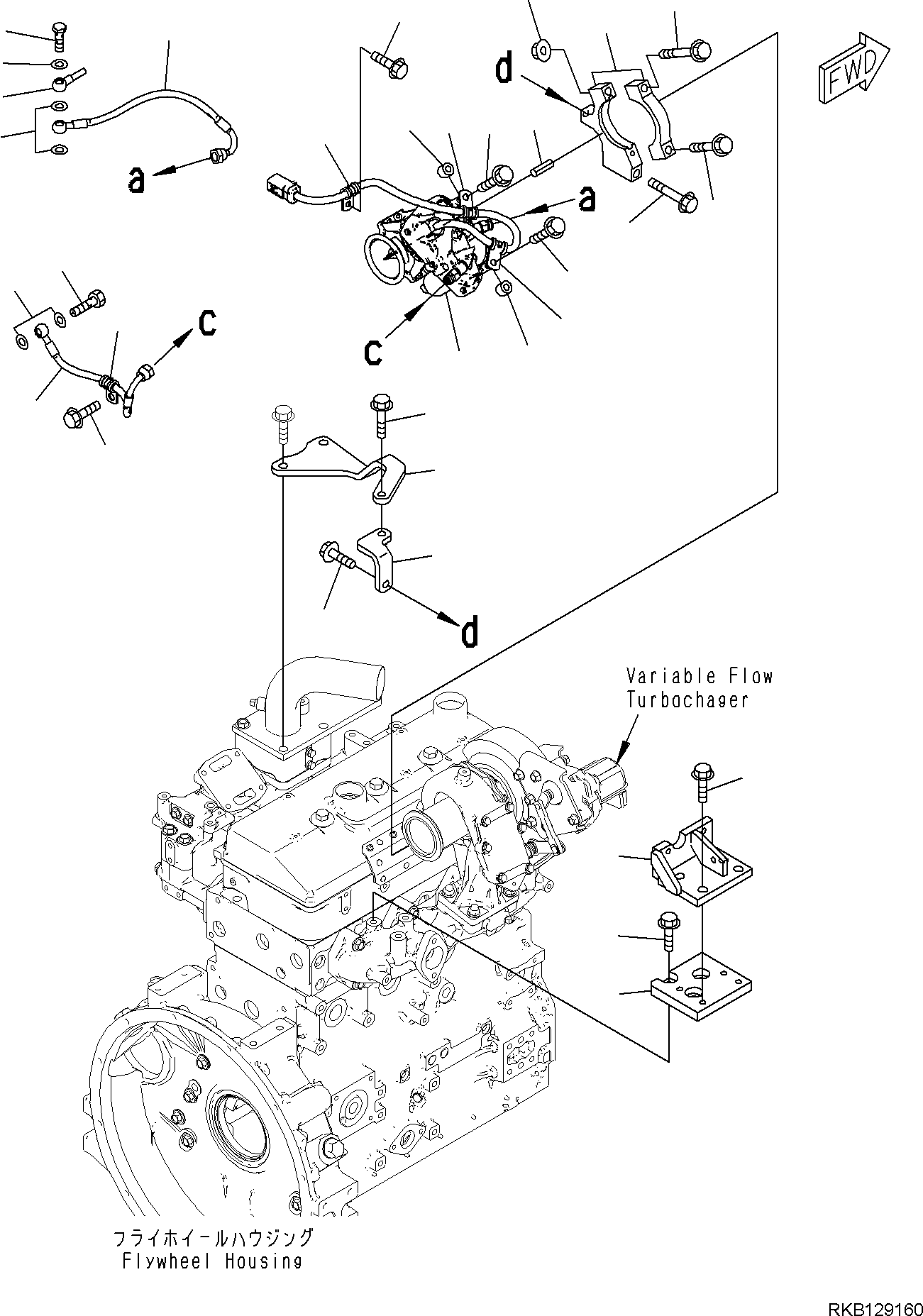 Пластина 6276-81-8840 KOMATSU