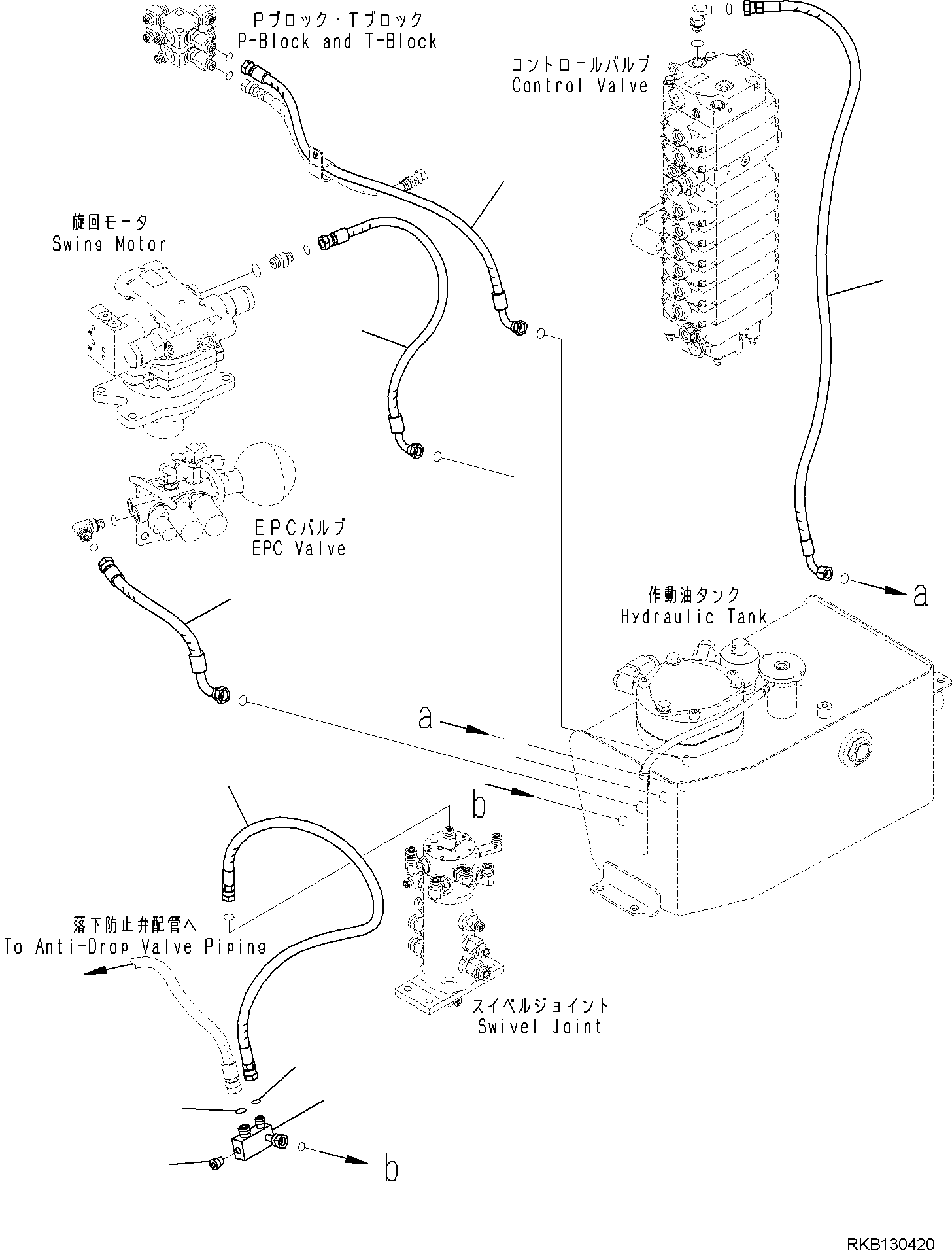Блок 2A1-973-R190 KOMATSU