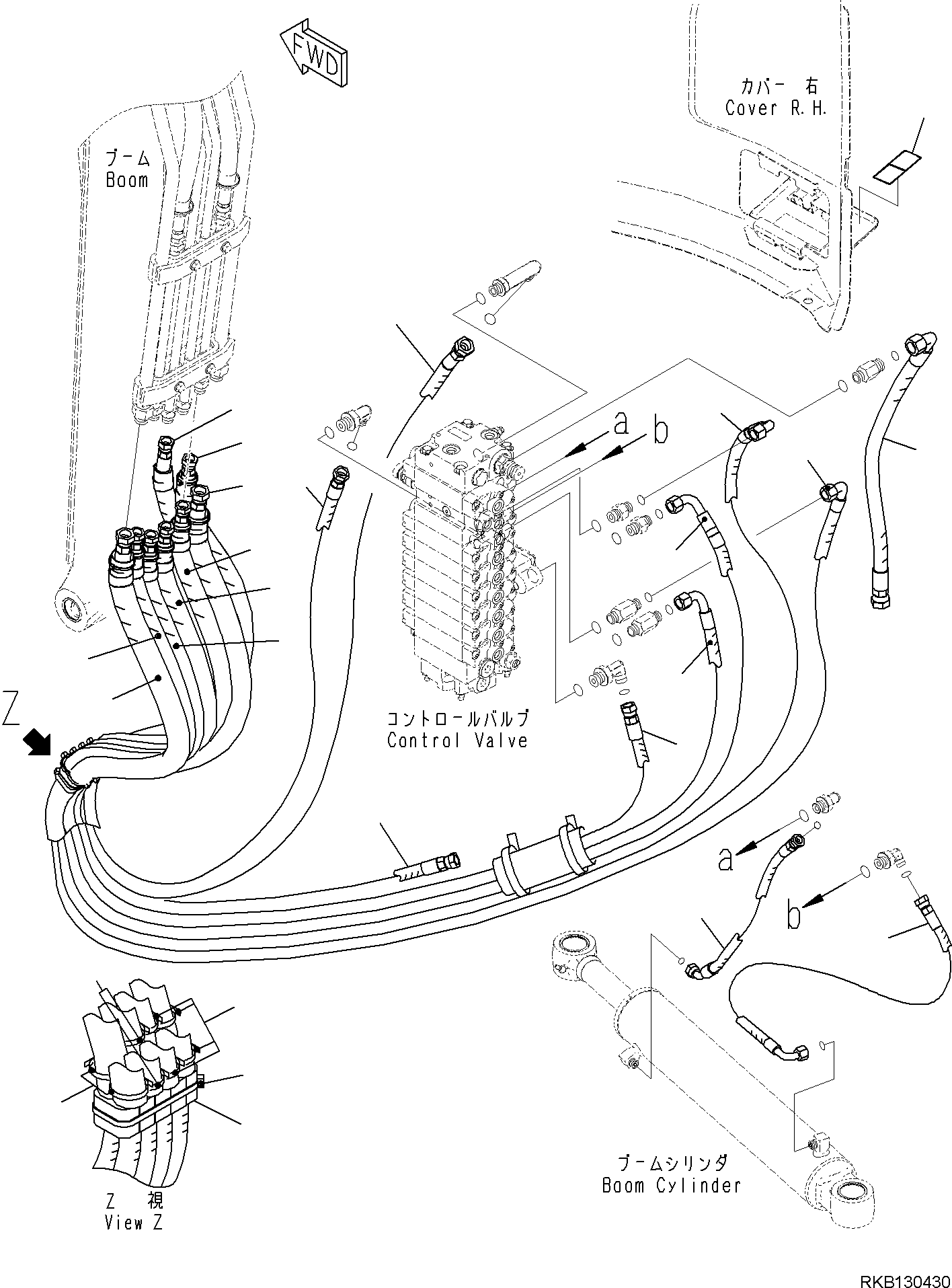 Амортизирующая подушка 2A1-973-5740 KOMATSU