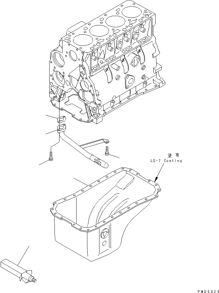 TUBE,SUCTION 6732-51-5510 KOMATSU