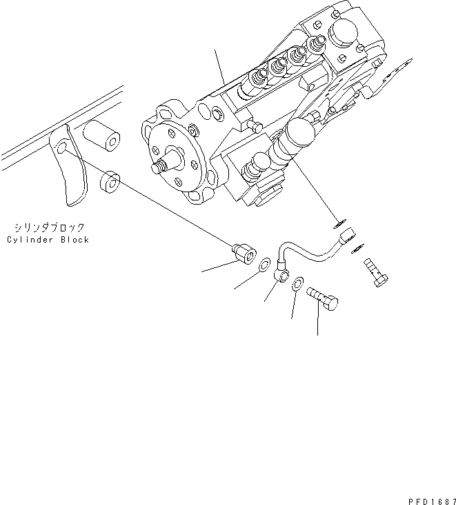 Топливный насос высокого давления в сборе (6732-71-1132) KOMATSU