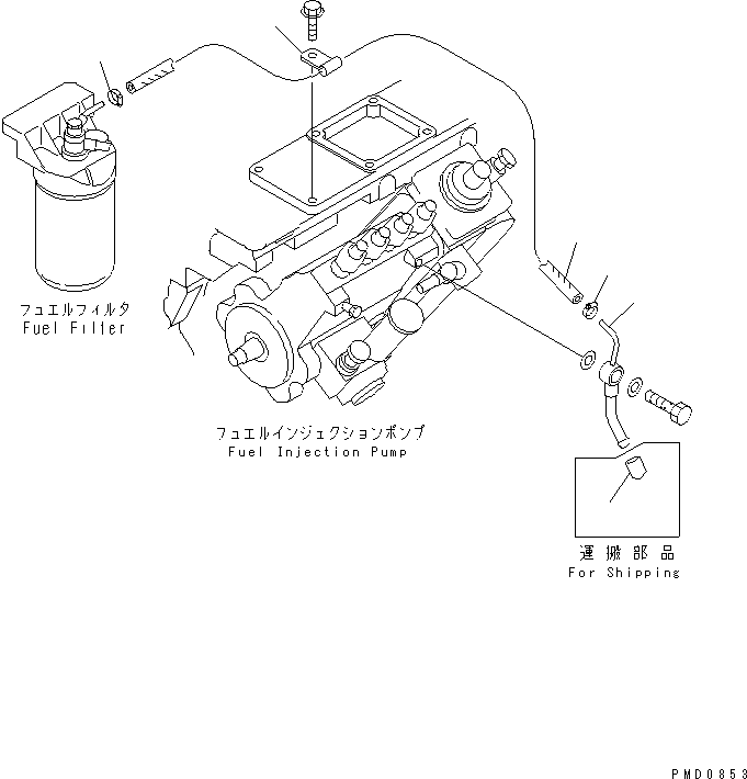 Соединение 6732-71-5731 KOMATSU