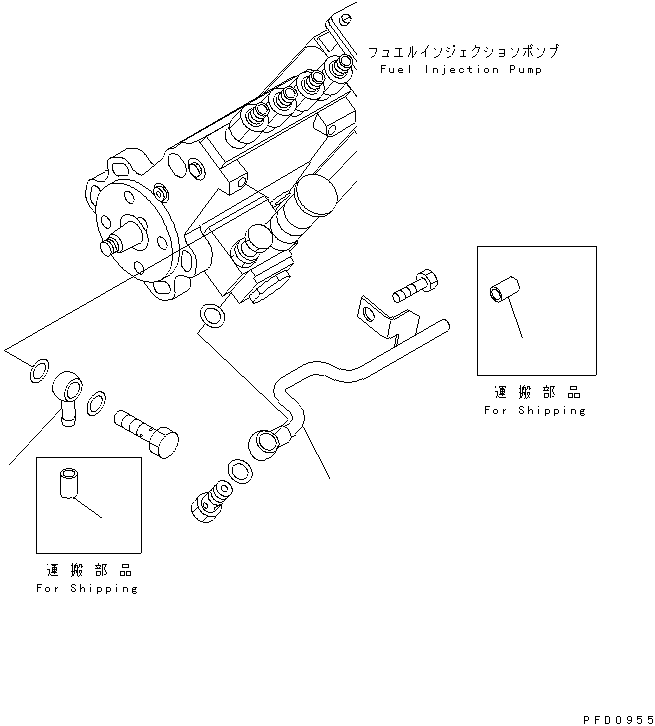 Трубка 6732-71-5790 KOMATSU