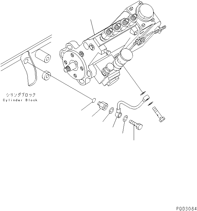 Топливный насос высокого давления в сборе (6732-71-1170) KOMATSU