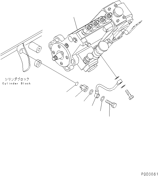 Топливный насос высокого давления в сборе (6732-71-1350) KOMATSU