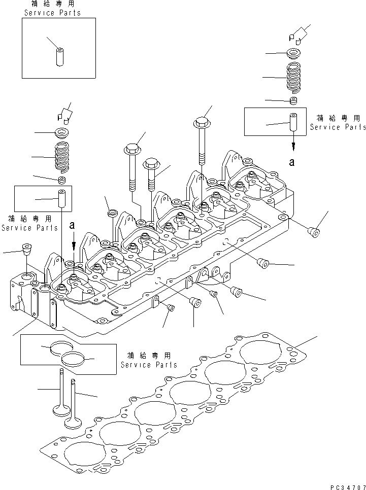 Головка цилиндров 6735-11-1010 KOMATSU