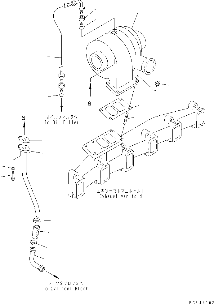 CONNECTOR,DRAIN 6735-51-8170 KOMATSU