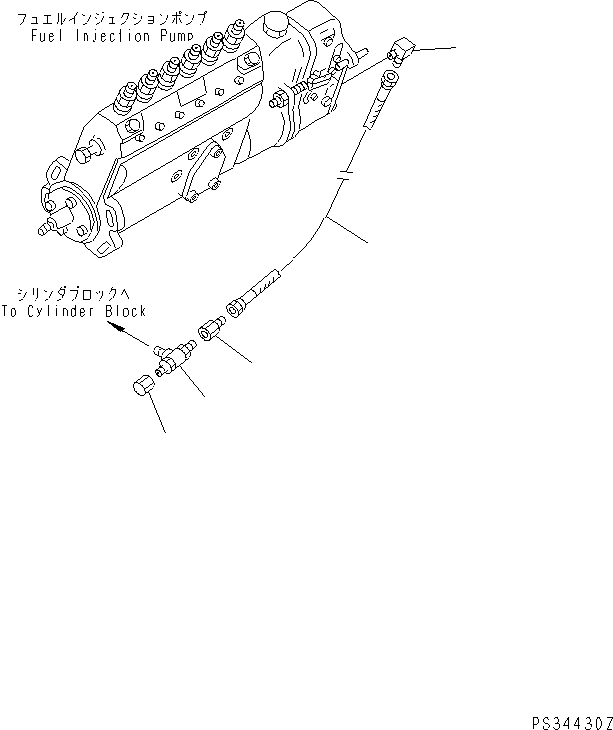 Угольник 6735-71-3710 KOMATSU