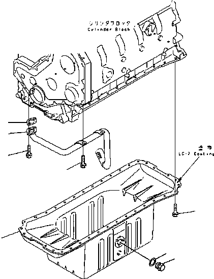 Прокладка \0\6732-21-5510 KOMATSU
