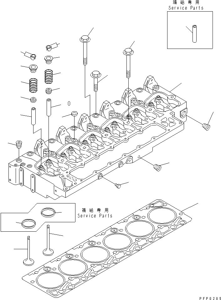 COTTER,VALVE 6736-41-4520 KOMATSU