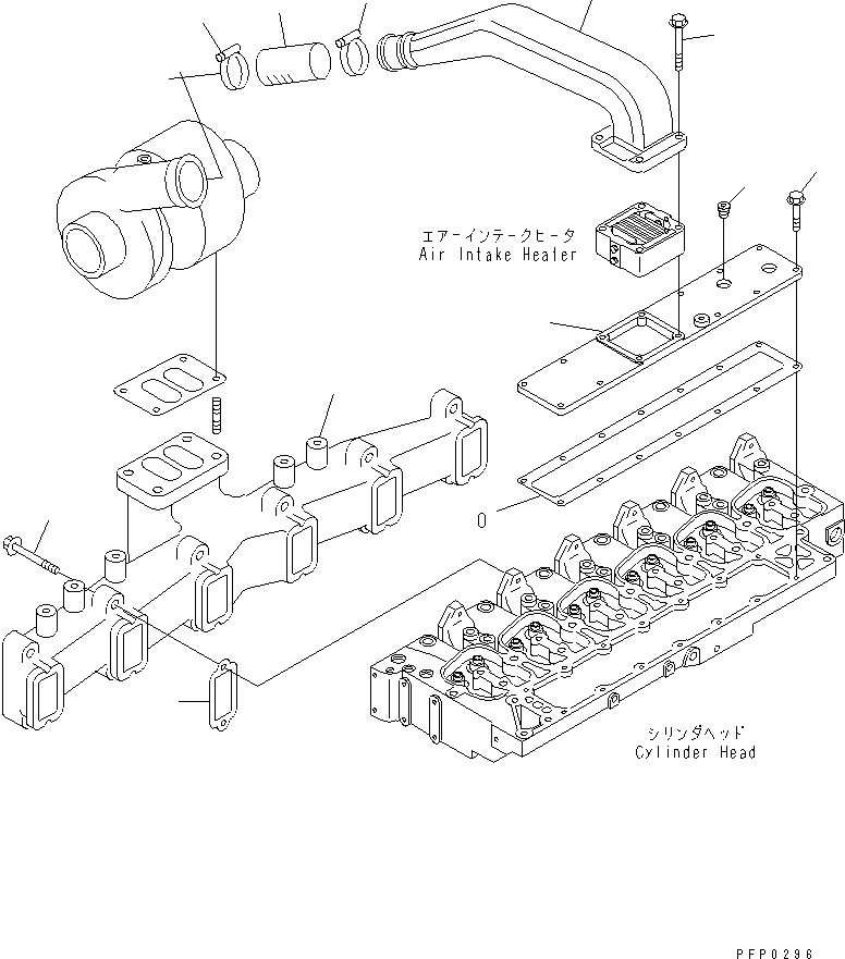 Шланг 6735-11-4470 KOMATSU
