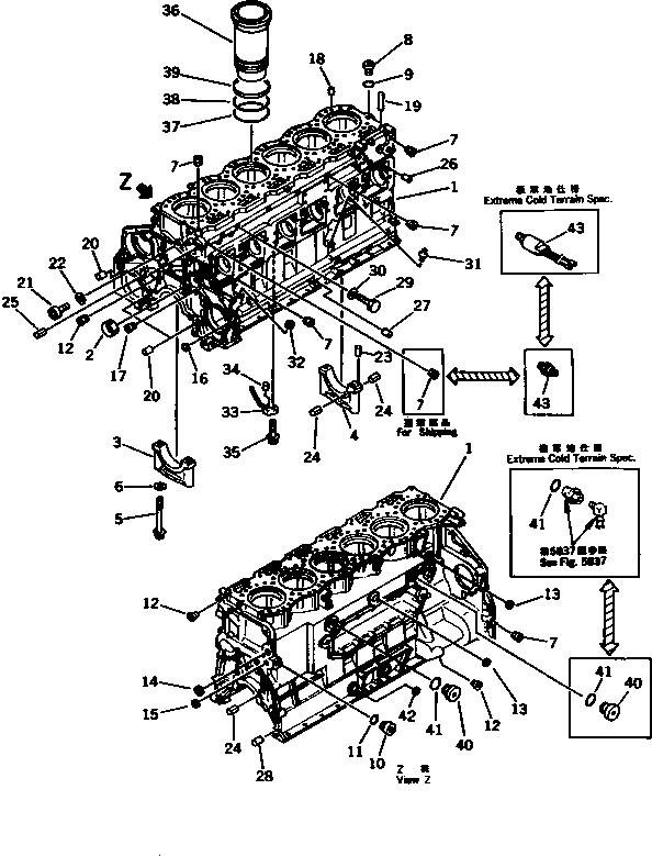 SWITCH,OIL PRESSURE 600-815-1391 KOMATSU