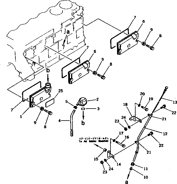 PLATE¤ NAME,(GREEK) 6150-81-2250 KOMATSU