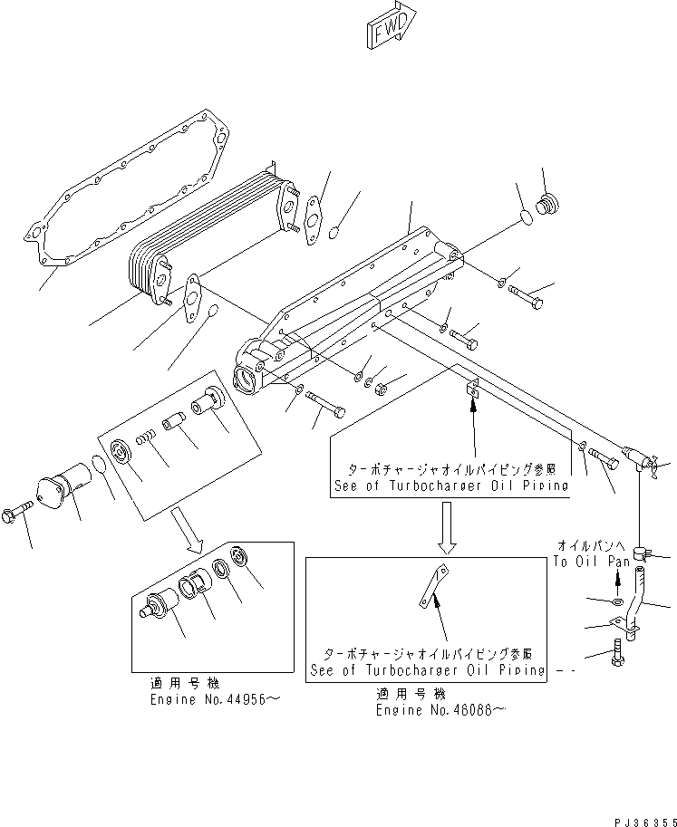 Клапан \3\6151-63-2620 KOMATSU