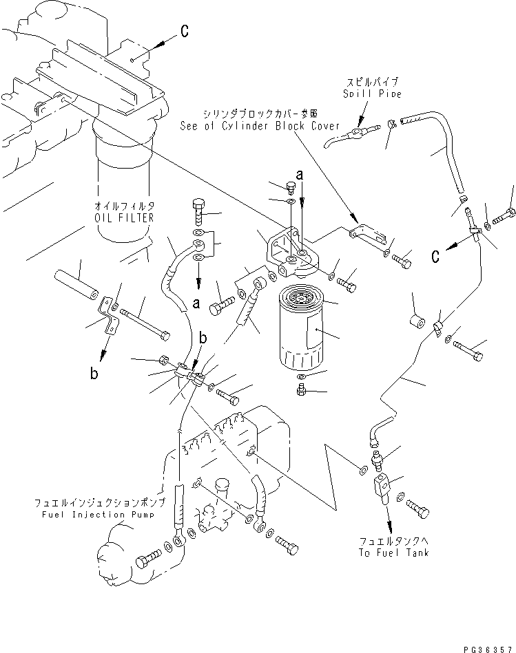 HOSE,(B) 6151-71-5210 KOMATSU