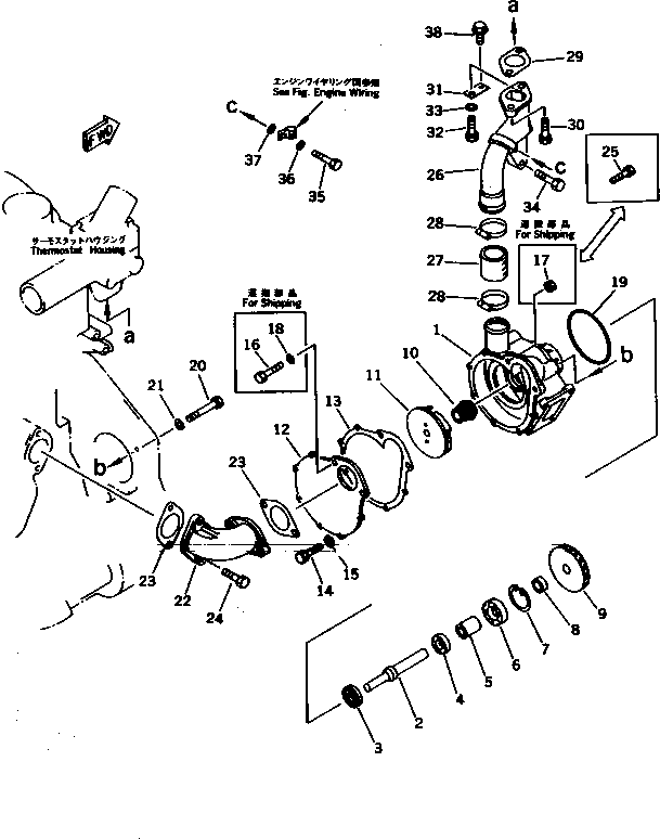 HOSE,(B) 6151-61-6340 KOMATSU