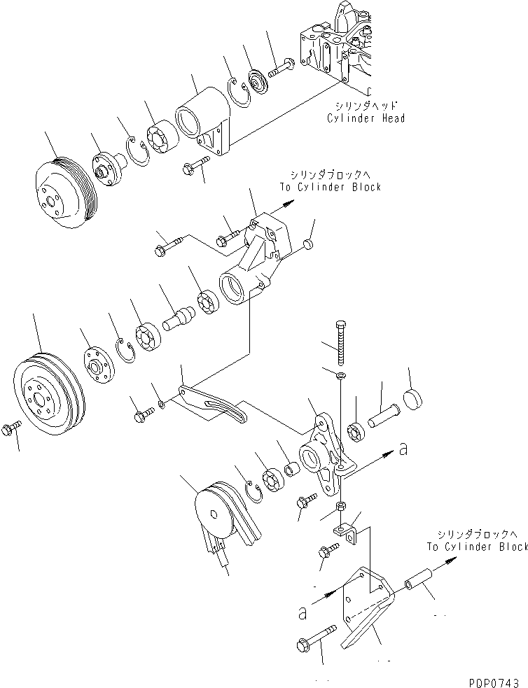 Шарикоподшипник 06307-06305 KOMATSU