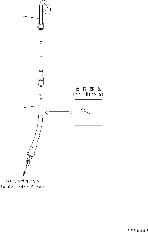 GAUGE,OIL LEVEL 6735-21-5340 KOMATSU