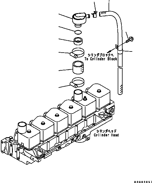 Трубка 6736-23-6310 KOMATSU