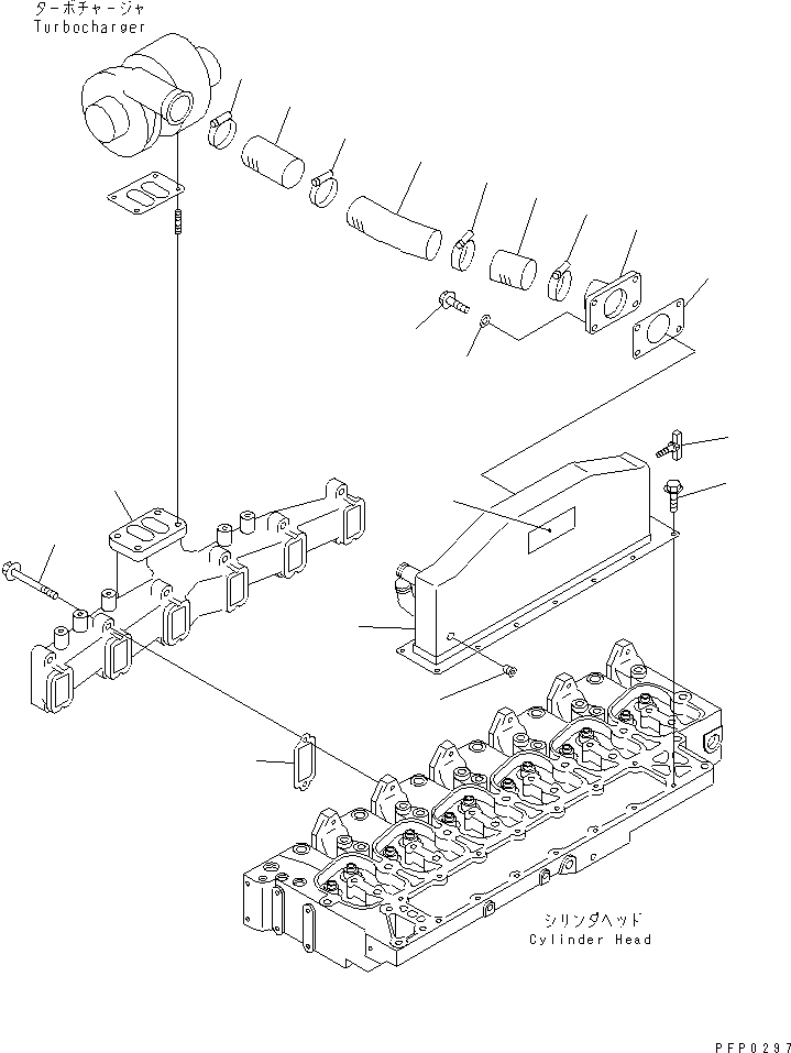 Прокладка 6736-11-4810 KOMATSU