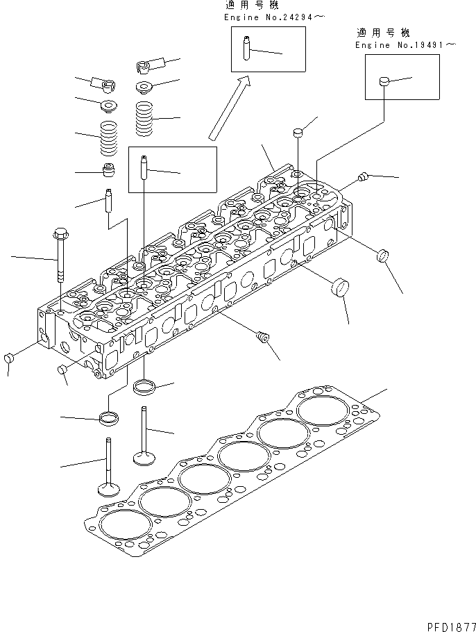 CYLINDER HEAD ASS'Y,VALVE LESS \0\6221-11-1101 KOMATSU
